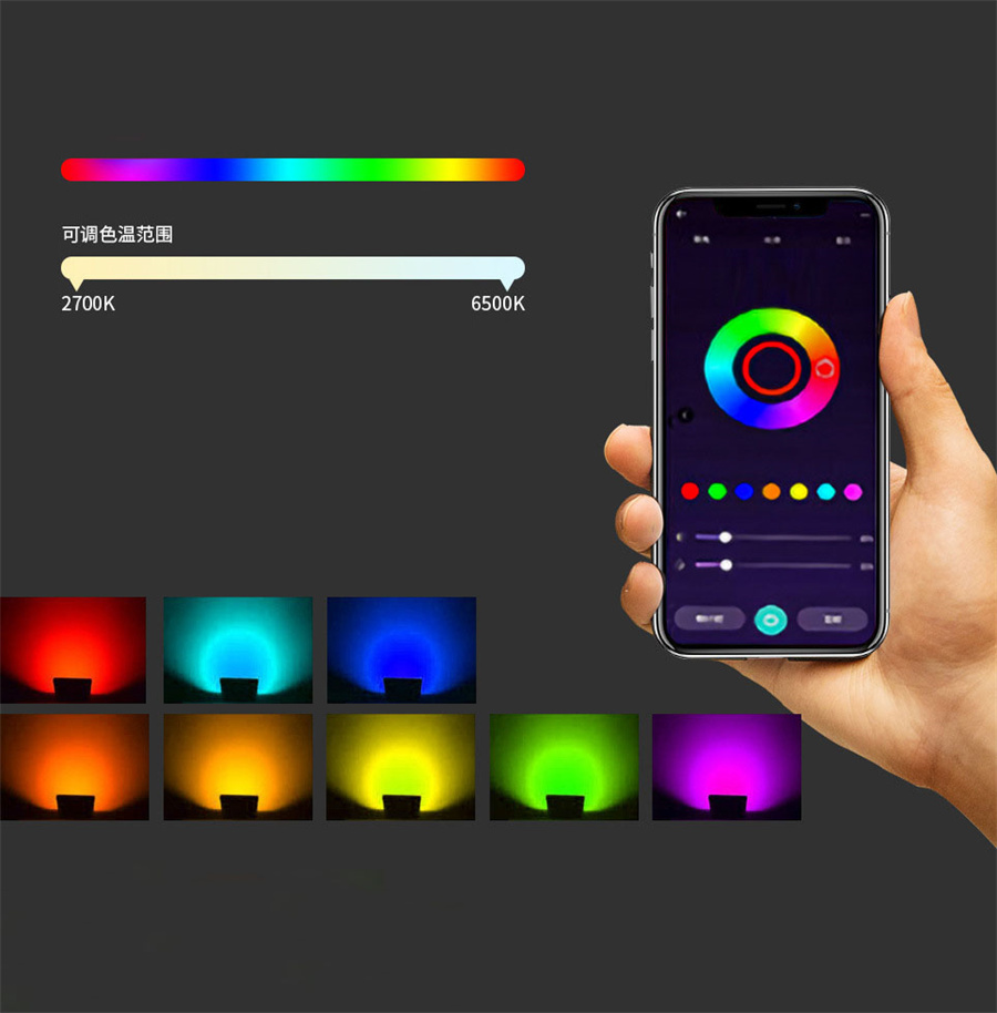 24W Smart RGBCW Flood Lights Outdoor Dimmable APP Bluetooth Control LED Floodlights IP66 Waterproof for Garden Landscape Party