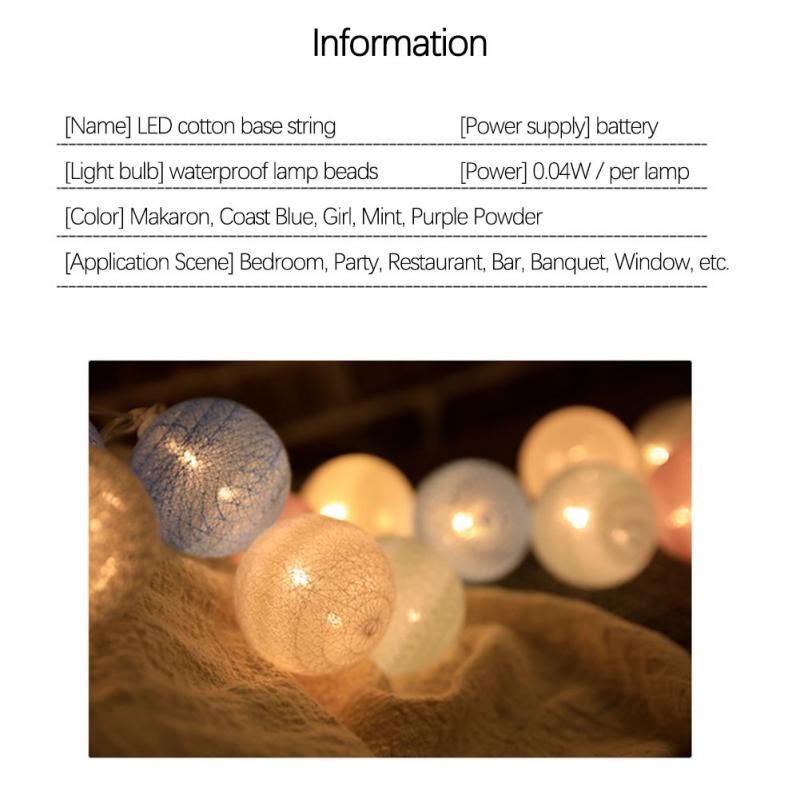 300cm 20 Ball Led Cotton Ball Lamp String Makaron Maiden Heart String Light Children's Room Wedding Decorative Lamp Light Strip