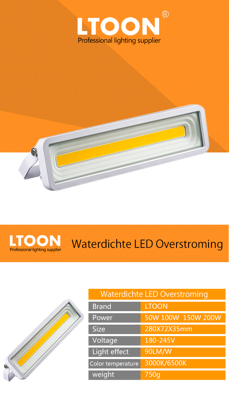 Outdoor waterproof LEDCOB floodlight 50W IP65 LED projector floodlight lawn lamp outdoor lighting garden lawn lamp wall lamp
