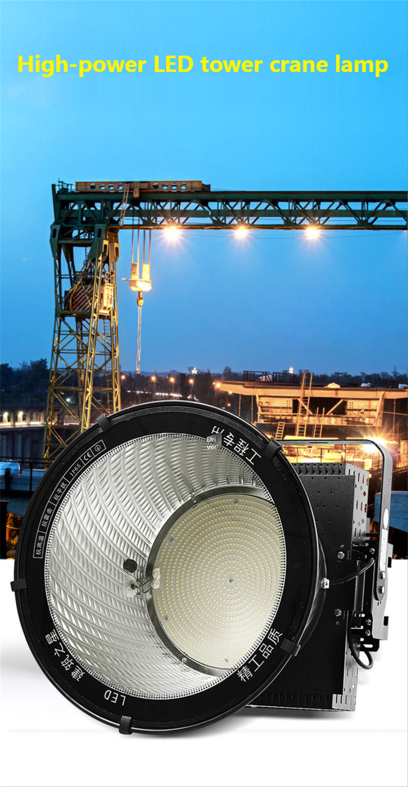 Outdoor Floodlight Spotlight High-power LED Construction Site Lighting Super Bright Searchlight Ip65 Waterproof 600W 800W 1000W
