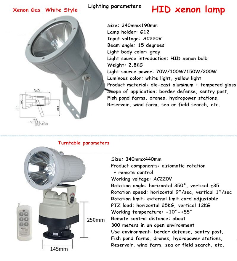 Searchlight LED Strong Light Remote Spotlight Water Proof Ship Fishing Xenon Lights Outdoor Lighting for Fish Ponds Construction