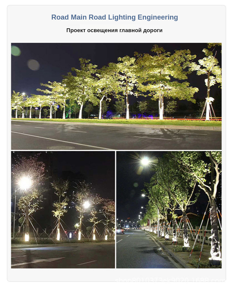 60W Pillar Lamp Landscape Lamp Garden Decoration Lights Outdoor Garden Spotlight Colorful Light Corrugated Tree Light Courtyard