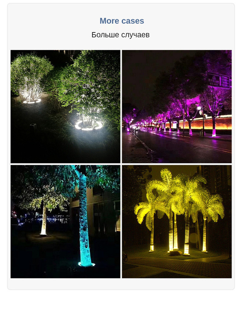 60W Pillar Lamp Landscape Lamp Garden Decoration Lights Outdoor Garden Spotlight Colorful Light Corrugated Tree Light Courtyard