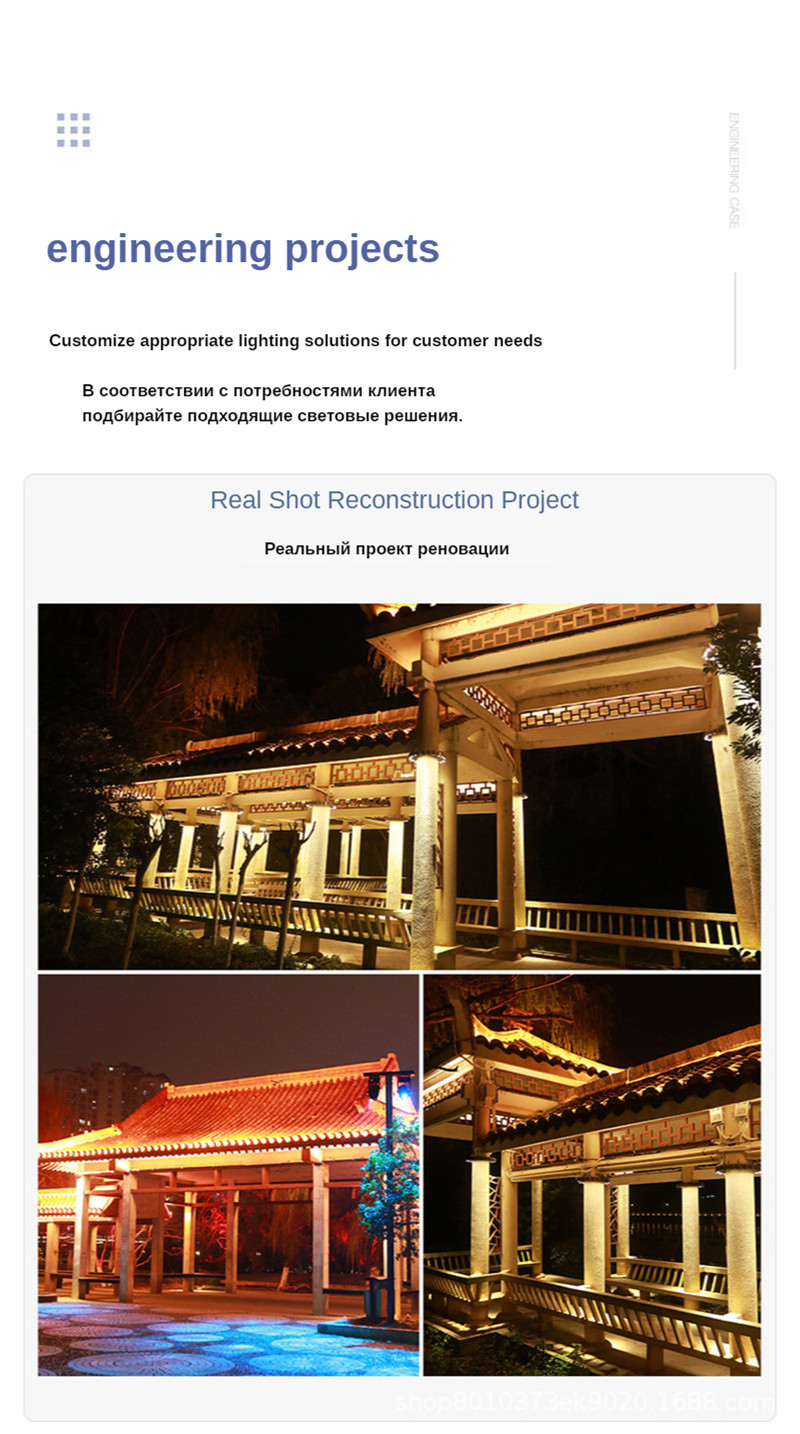 60W Pillar Lamp Landscape Lamp Garden Decoration Lights Outdoor Garden Spotlight Colorful Light Corrugated Tree Light Courtyard