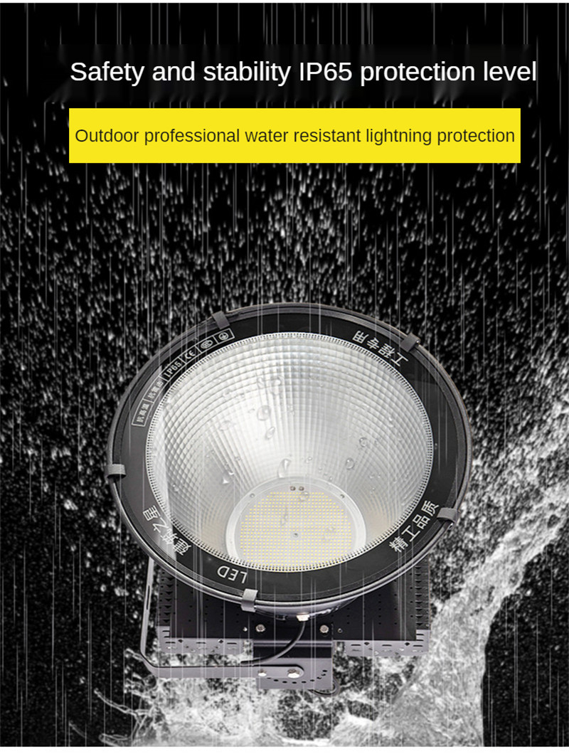 Led Tower Crane Lamp Construction Construction Site Light Outdoor Spotlight Waterproof Projection Searchlight Led Floodlight