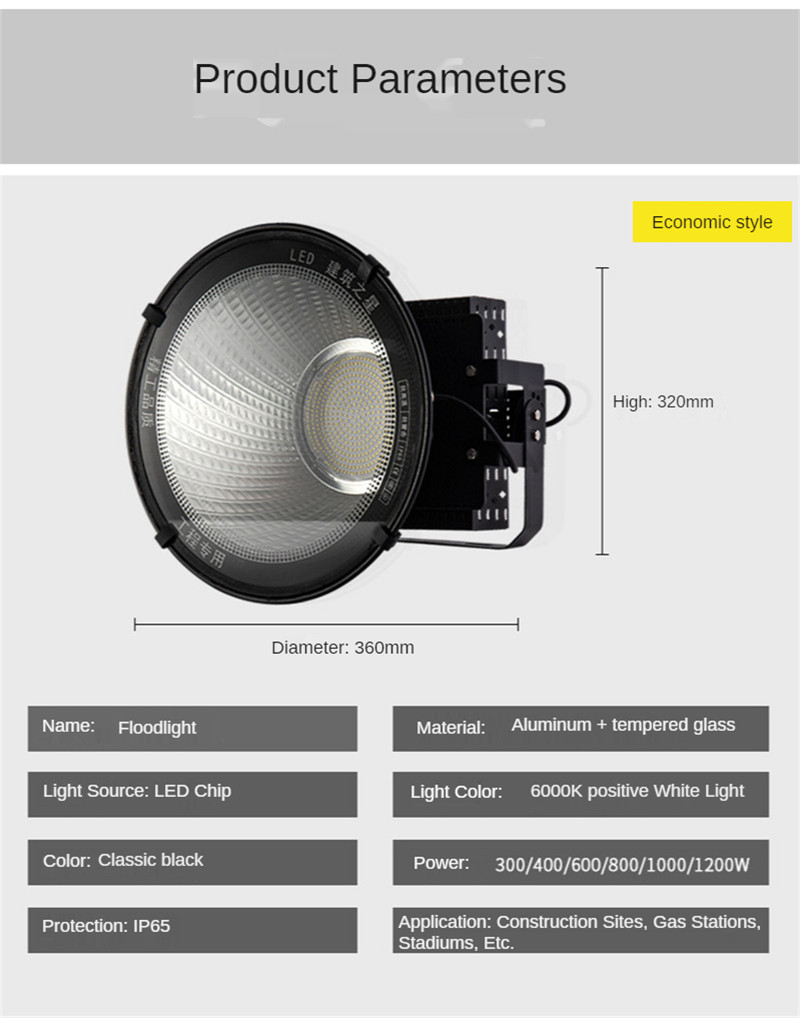 Led Tower Crane Lamp Construction Construction Site Light Outdoor Spotlight Waterproof Projection Searchlight Led Floodlight