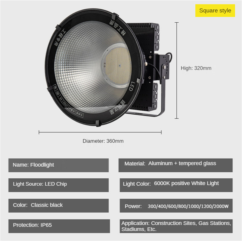 Led Tower Crane Lamp Construction Construction Site Light Outdoor Spotlight Waterproof Projection Searchlight Led Floodlight