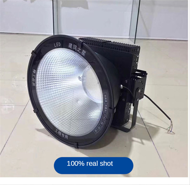 LED Floodlight Outdoor Waterproof Court Construction Site Lights Wharf Tower Crane Project Outdoor Lighting 300W 400W Spotlight