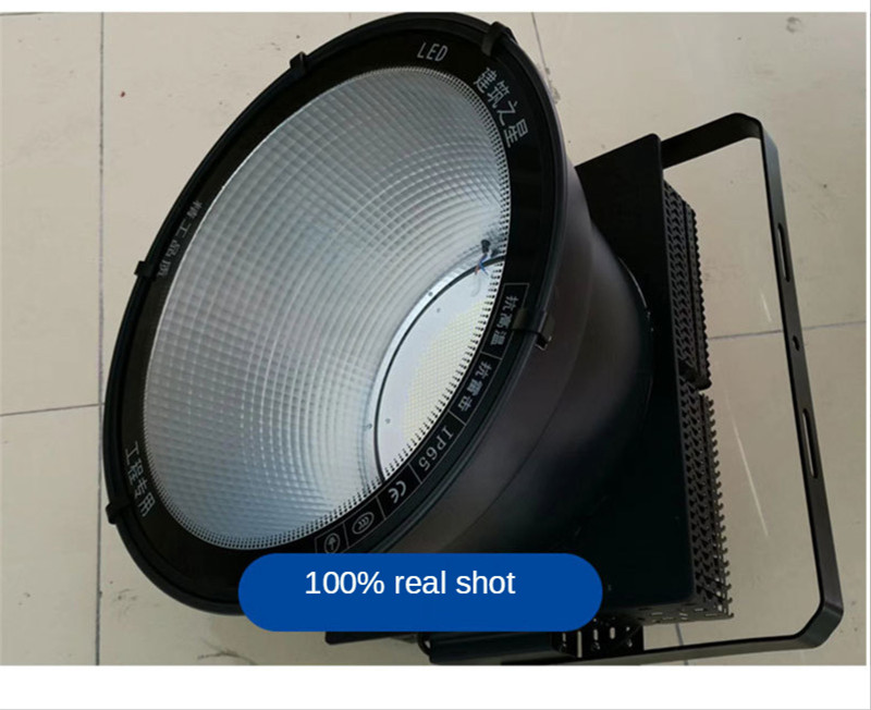 LED Floodlight Outdoor Waterproof Court Construction Site Lights Wharf Tower Crane Project Outdoor Lighting 300W 400W Spotlight