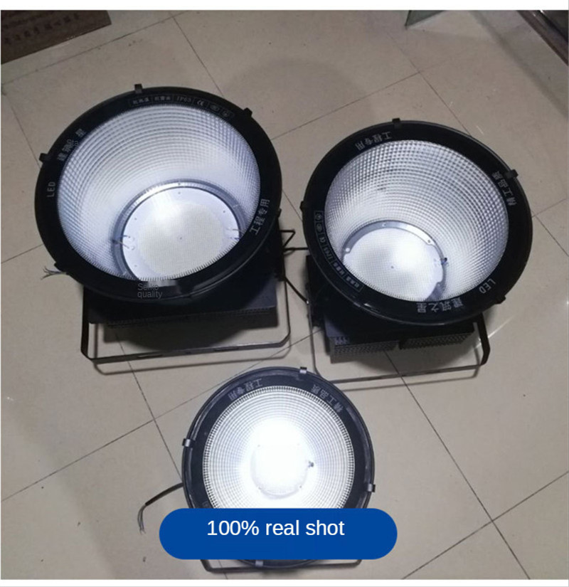 LED Floodlight Outdoor Waterproof Court Construction Site Lights Wharf Tower Crane Project Outdoor Lighting 300W 400W Spotlight