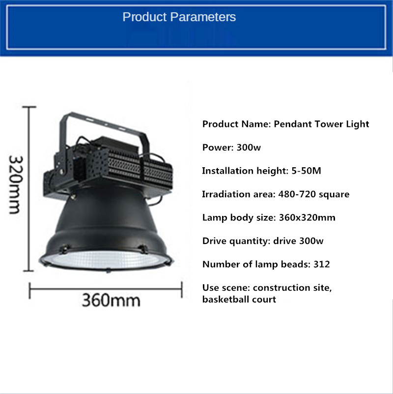 LED Floodlight Outdoor Waterproof Court Construction Site Lights Wharf Tower Crane Project Outdoor Lighting 300W 400W Spotlight