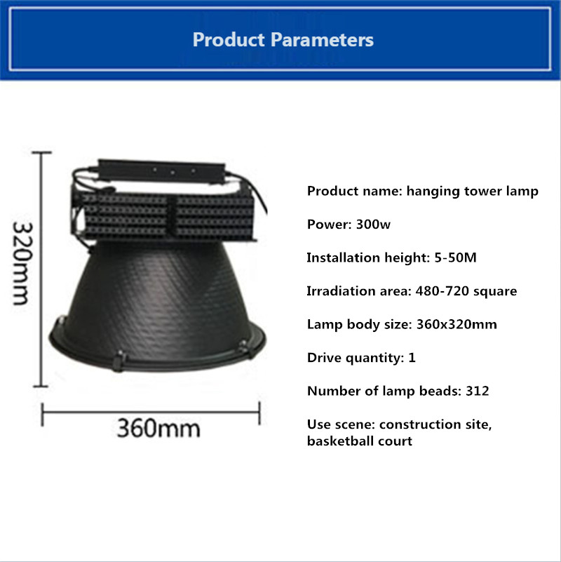 LED Floodlight Outdoor Waterproof Court Construction Site Lights Wharf Tower Crane Project Outdoor Lighting 300W 400W Spotlight
