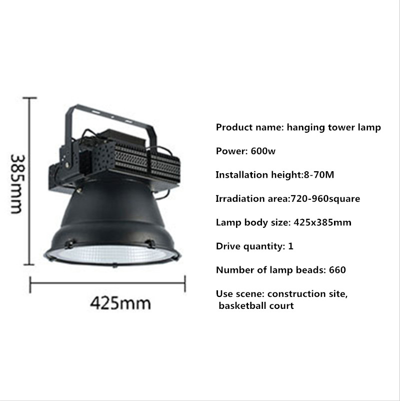 LED Floodlight Outdoor Waterproof Court Construction Site Lights Wharf Tower Crane Project Outdoor Lighting 300W 400W Spotlight