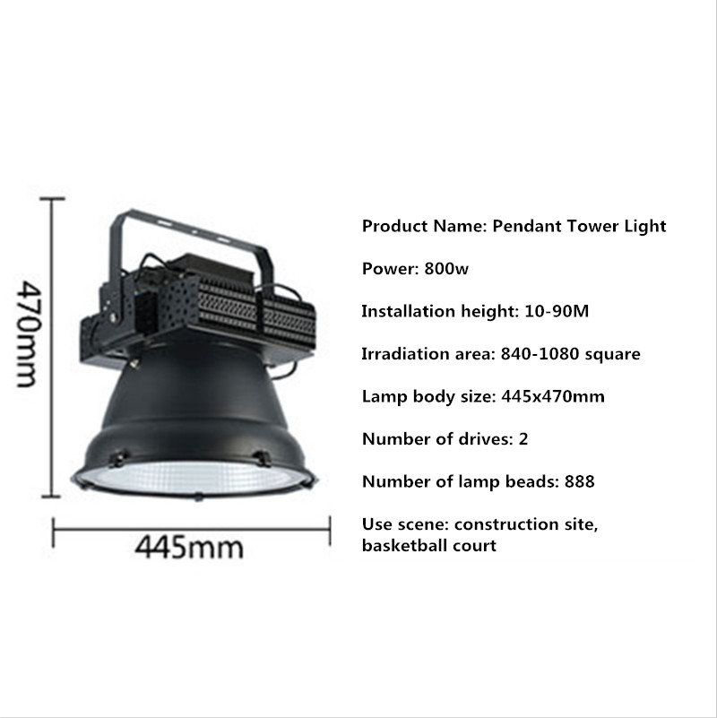 LED Floodlight Outdoor Waterproof Court Construction Site Lights Wharf Tower Crane Project Outdoor Lighting 300W 400W Spotlight