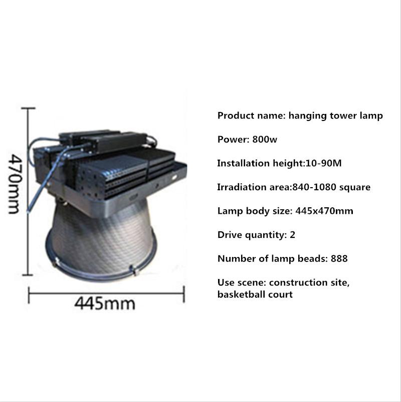 LED Floodlight Outdoor Waterproof Court Construction Site Lights Wharf Tower Crane Project Outdoor Lighting 300W 400W Spotlight