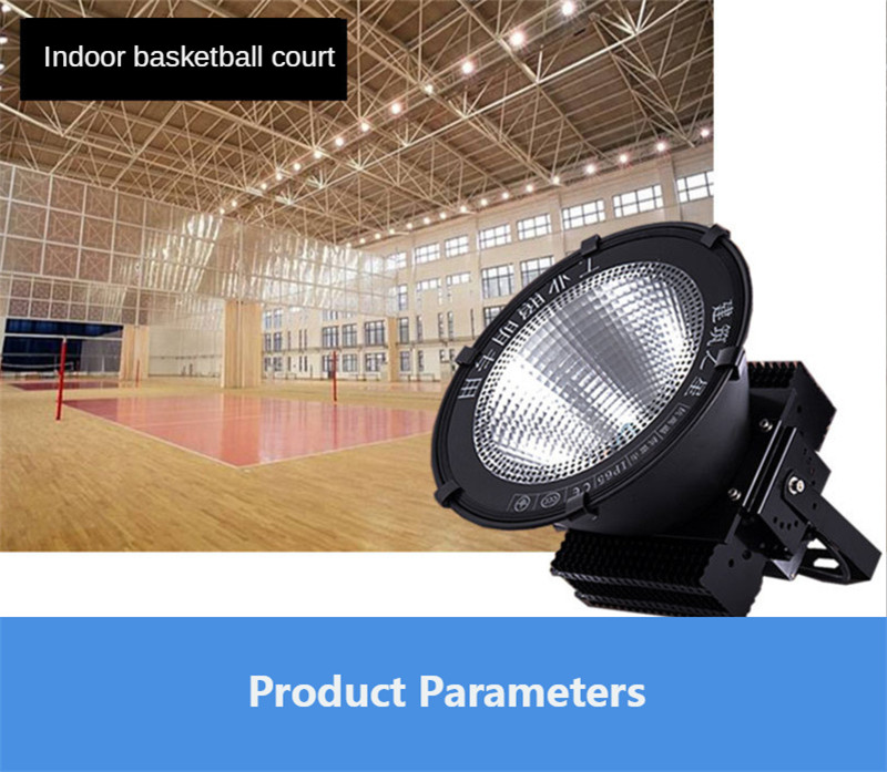 LED Floodlight Outdoor Waterproof Court Construction Site Lights Wharf Tower Crane Project Outdoor Lighting 300W 400W Spotlight