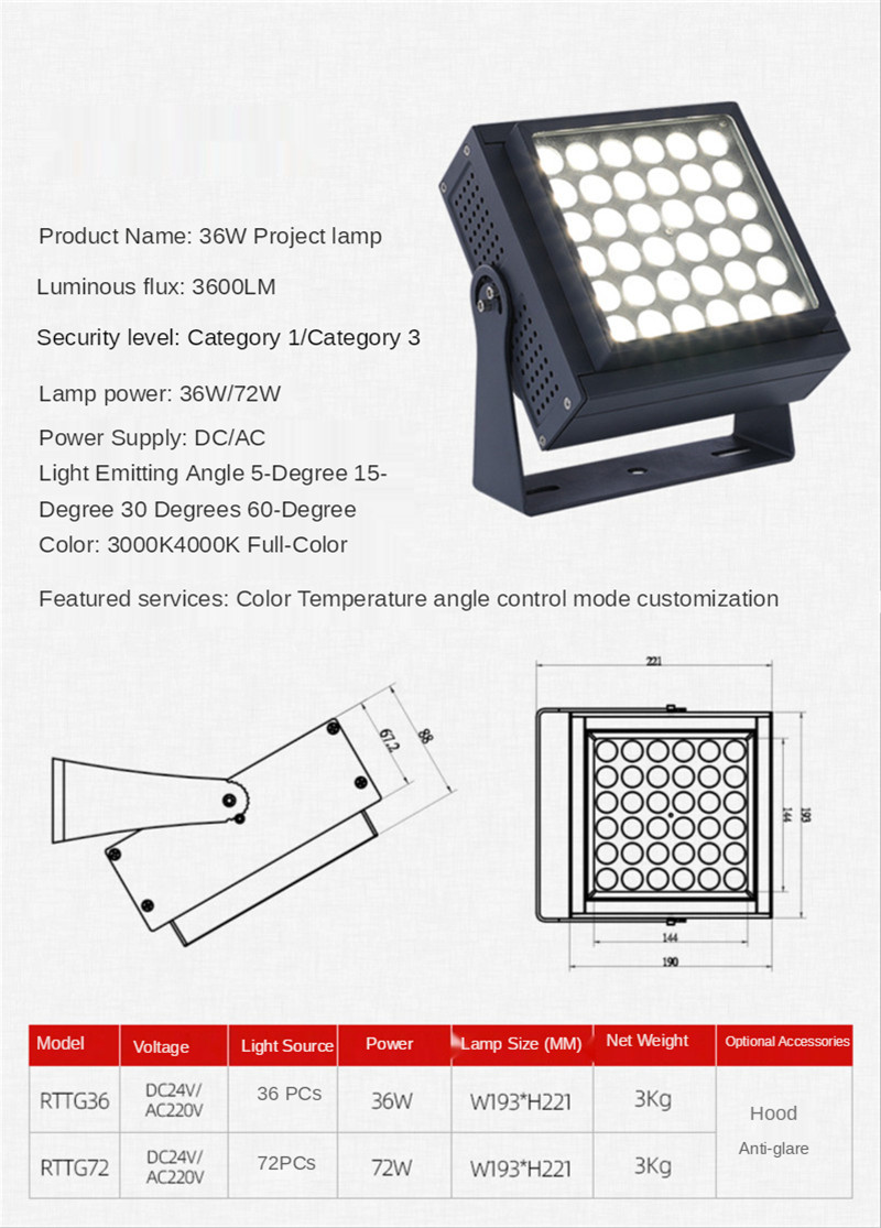 RGB Floodlight Outdoor Lighting Project Building Body Bridge Square LED Flood Light Outdoor Landscape Tree Light 36W DC24V Lamps