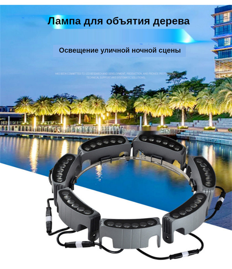 Pillar Lights Outdoor Landscape Tree Holding Lamp Tree Light Lawn Lighting Tree Lamp Floodlight Post Light Garden 24V 220V IP65