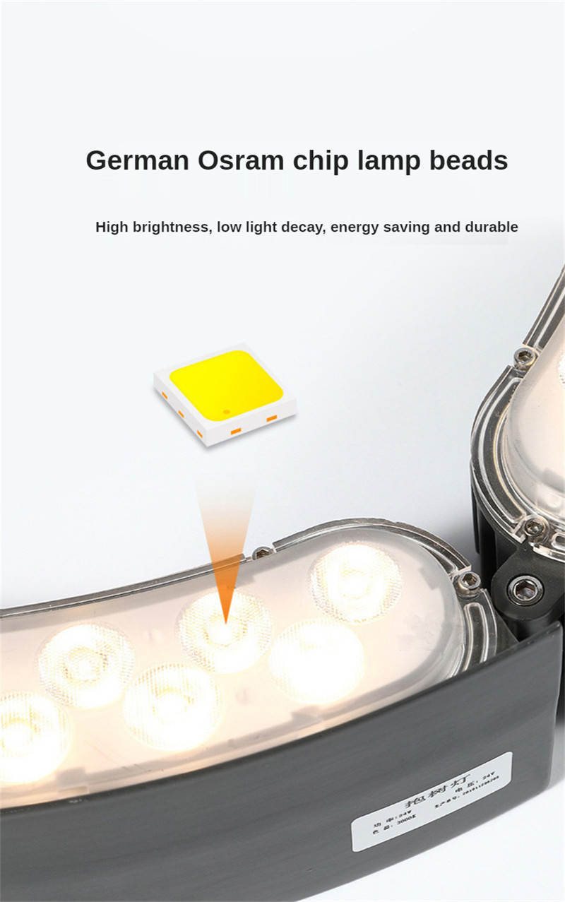 Colorful LED Tree Light Courtyard Villa Landscape Courtyard Lawn Light Floodlight Outdoor Waterproof Landscape Lamp DC24V 60W