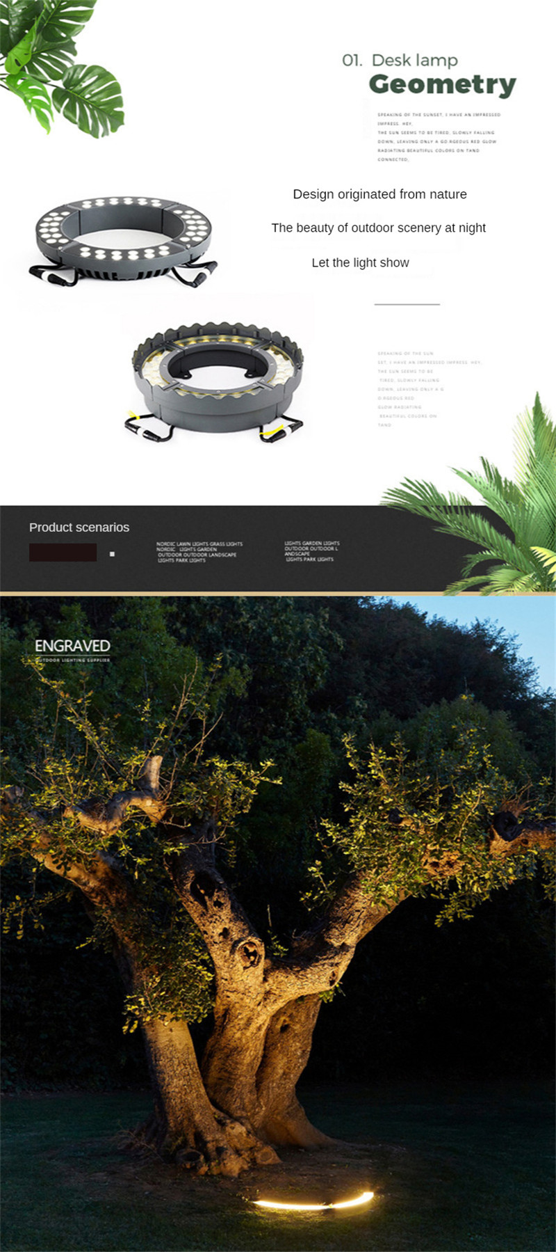 Led Tree Holding Lamp Pillar Lights Outdoor Circular Beam Lamp Landscape Lighting Projection Colorful RGB Tree Lighting DC24V