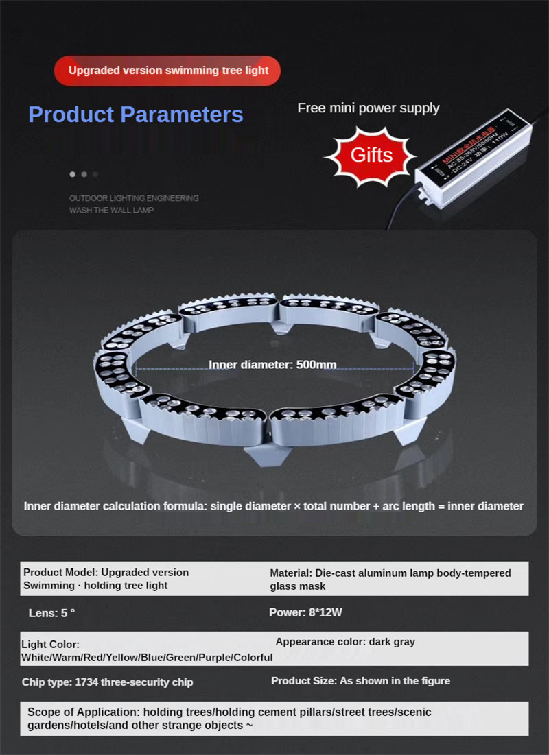 Street Tree Lighting Garden Christmas Decoration Pillar Lights Landscape Lighting Terrace Lighting Ground LED DC24V 96W 108W