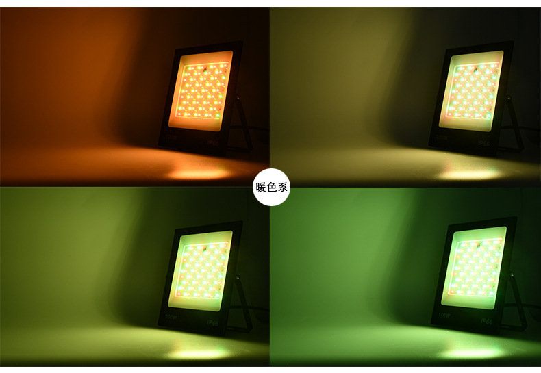 2021 Latest RGB LED FloodLight 30W 50W 100W 200W Outdoor RGB IP66 Spotlight Street Garden Wall Washer Lamp With Remote Control