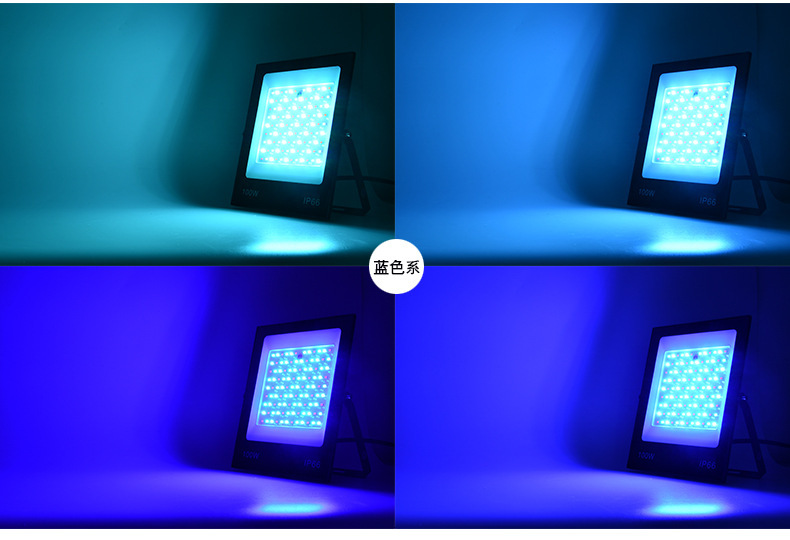 2021 Latest RGB LED FloodLight 30W 50W 100W 200W Outdoor RGB IP66 Spotlight Street Garden Wall Washer Lamp With Remote Control