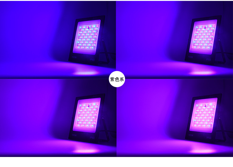 2021 Latest RGB LED FloodLight 30W 50W 100W 200W Outdoor RGB IP66 Spotlight Street Garden Wall Washer Lamp With Remote Control