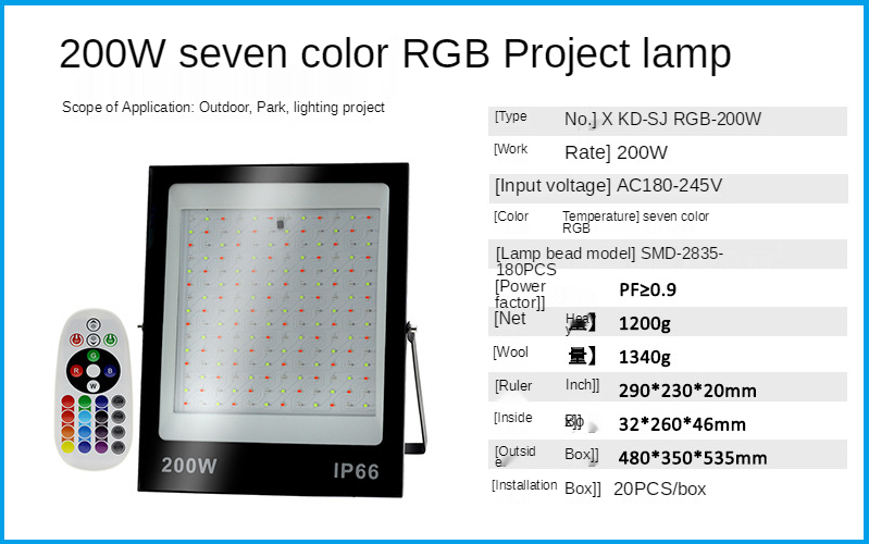 2021 Latest RGB LED FloodLight 30W 50W 100W 200W Outdoor RGB IP66 Spotlight Street Garden Wall Washer Lamp With Remote Control