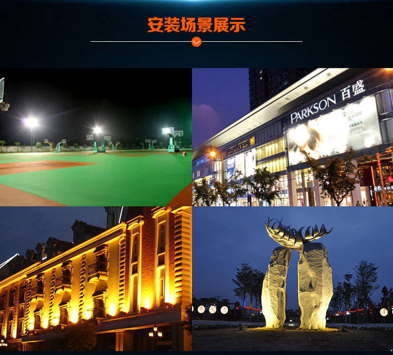 Ultra Bright LED Floodlight COB 100W 150W 200W 250W 300W 400W 500W 600W LED Flood Lights RGB Warm Cold White Flood Lighting