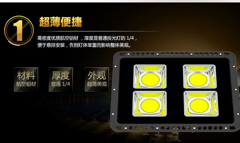 COB Led Flood Light 200W 300W 400W 500W 600W Waterproof Led Reflector Outdoor Lamp Led Floodlight Wall Street Lamp AC85-265V