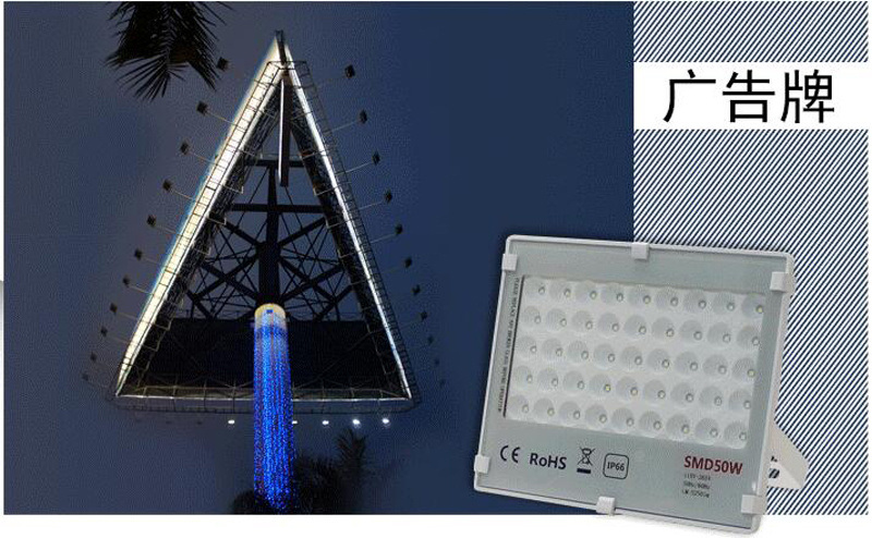 5pcs/lot Untrathin LED Flood Light SMD 10W 20W 30W Floodlights 220v 50W 100W 150W AC85-265V IP66 Waterproof Spotlight Outdoor