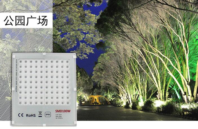 5pcs/lot Untrathin LED Flood Light SMD 10W 20W 30W Floodlights 220v 50W 100W 150W AC85-265V IP66 Waterproof Spotlight Outdoor