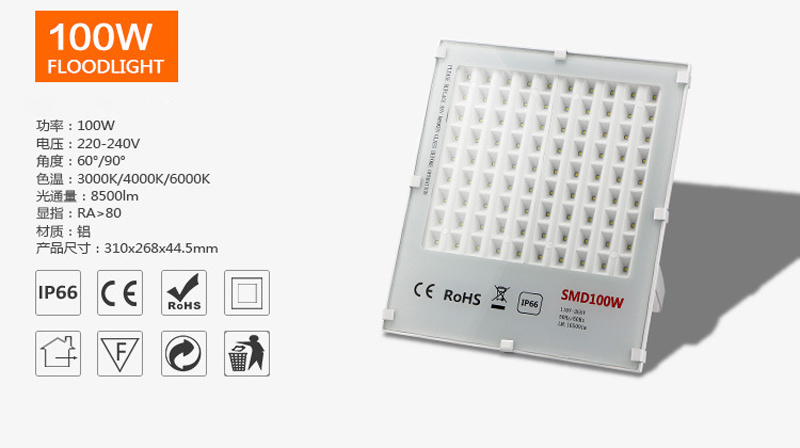 5pcs/lot Untrathin LED Flood Light SMD 10W 20W 30W Floodlights 220v 50W 100W 150W AC85-265V IP66 Waterproof Spotlight Outdoor