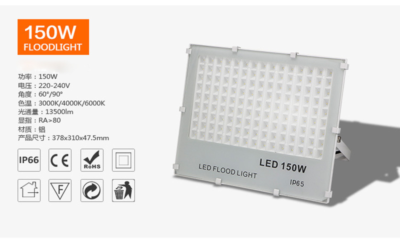 5pcs/lot Untrathin LED Flood Light SMD 10W 20W 30W Floodlights 220v 50W 100W 150W AC85-265V IP66 Waterproof Spotlight Outdoor