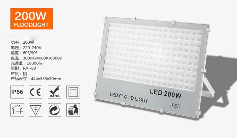 5pcs/lot Untrathin LED Flood Light SMD 10W 20W 30W Floodlights 220v 50W 100W 150W AC85-265V IP66 Waterproof Spotlight Outdoor