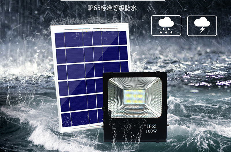 8PCS Outdoor Lighting 100W Led Flood Light Outdoor Spotlight Solar Floodlight IP65 Waterproof Remote Control Solar Street Lamp