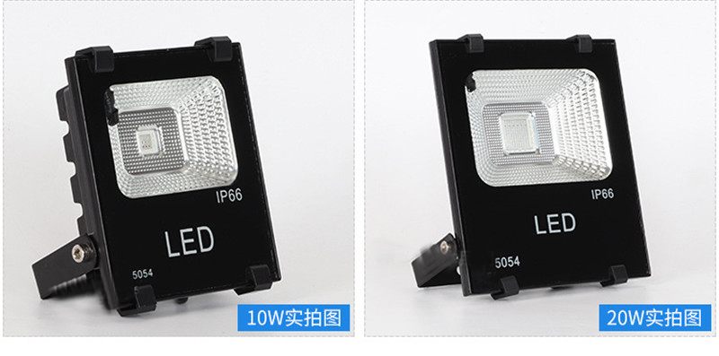 10pcs 10W 20W 30W 50W 100W 200W 300W RGB LED Floodlight Multi-color RF Flood Outdoor Lamp Lighting Courtyard Light