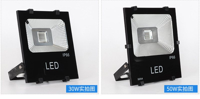 10pcs 10W 20W 30W 50W 100W 200W 300W RGB LED Floodlight Multi-color RF Flood Outdoor Lamp Lighting Courtyard Light