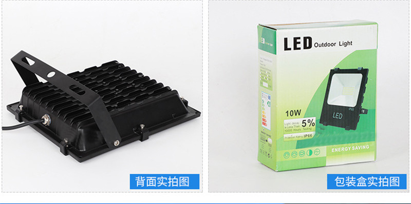 10pcs 10W 20W 30W 50W 100W 200W 300W RGB LED Floodlight Multi-color RF Flood Outdoor Lamp Lighting Courtyard Light