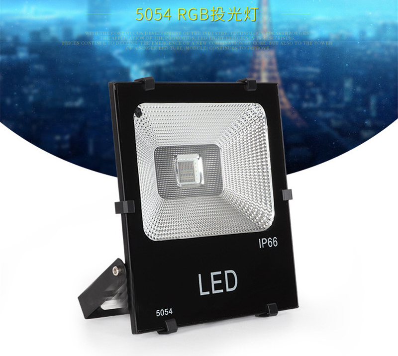 10pcs 10W 20W 30W 50W 100W 200W 300W RGB LED Floodlight Multi-color RF Flood Outdoor Lamp Lighting Courtyard Light