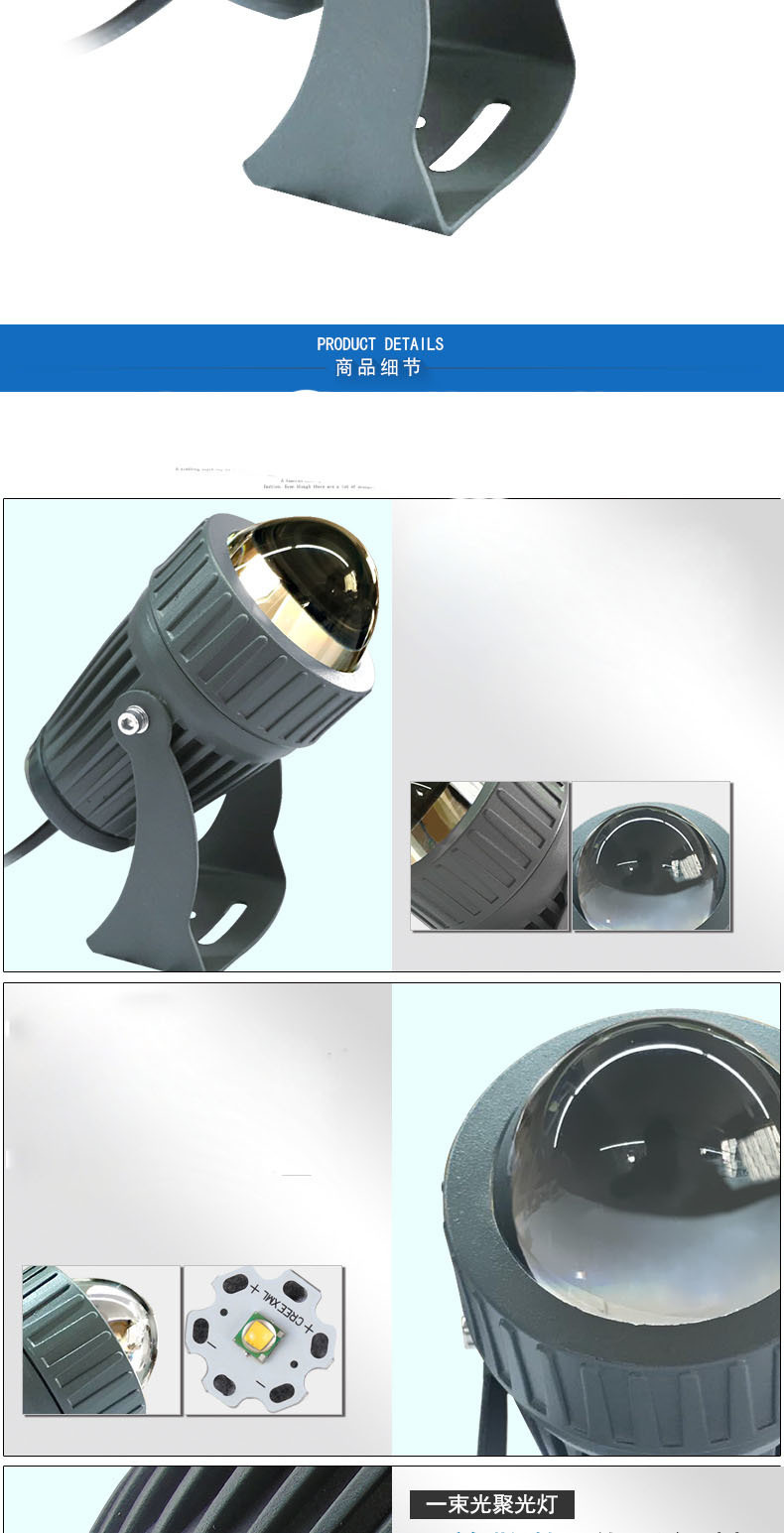 5pcs Led Column Spotlights 10W Linear Light Projector IP66 Waterproof AC85-265V DC12V Reflector Lamp Roof Lighting Street Light
