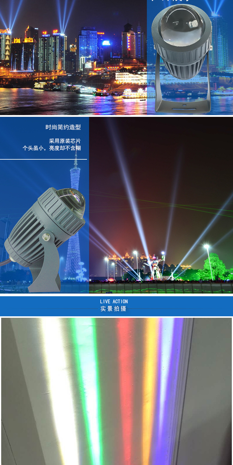 5pcs Led Column Spotlights 10W Linear Light Projector IP66 Waterproof AC85-265V DC12V Reflector Lamp Roof Lighting Street Light