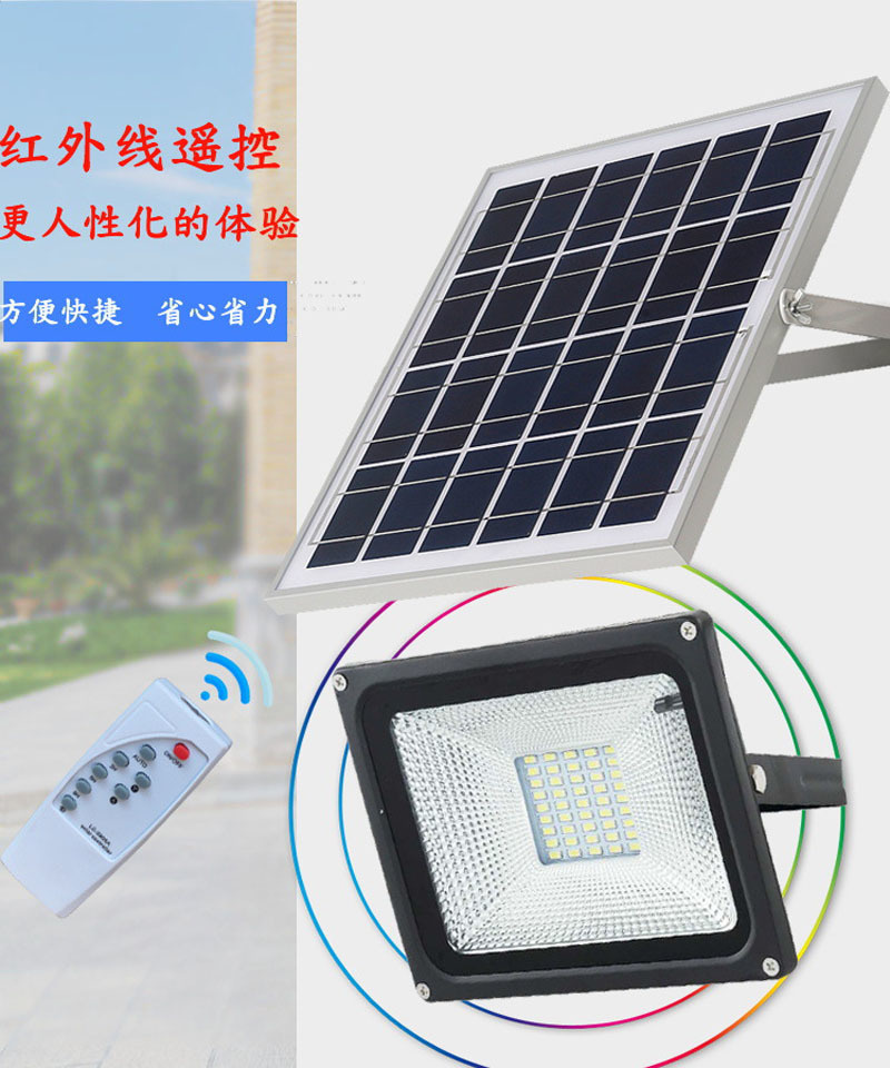 5PCS 10W 20W 30W 50W Solar LED Floodlight Cool White Remote Control Outdoor Garden Yard Street Path Landscape Seucrity Lamp