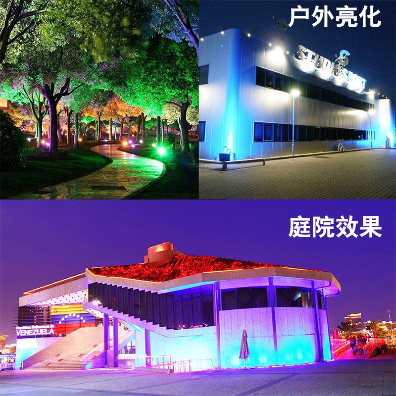 5PCS RGBW LED Floodlight 30W Bluetooth APP Group Control Smart Flood Light IP66 Waterproof Garden Color Changing Spotlight