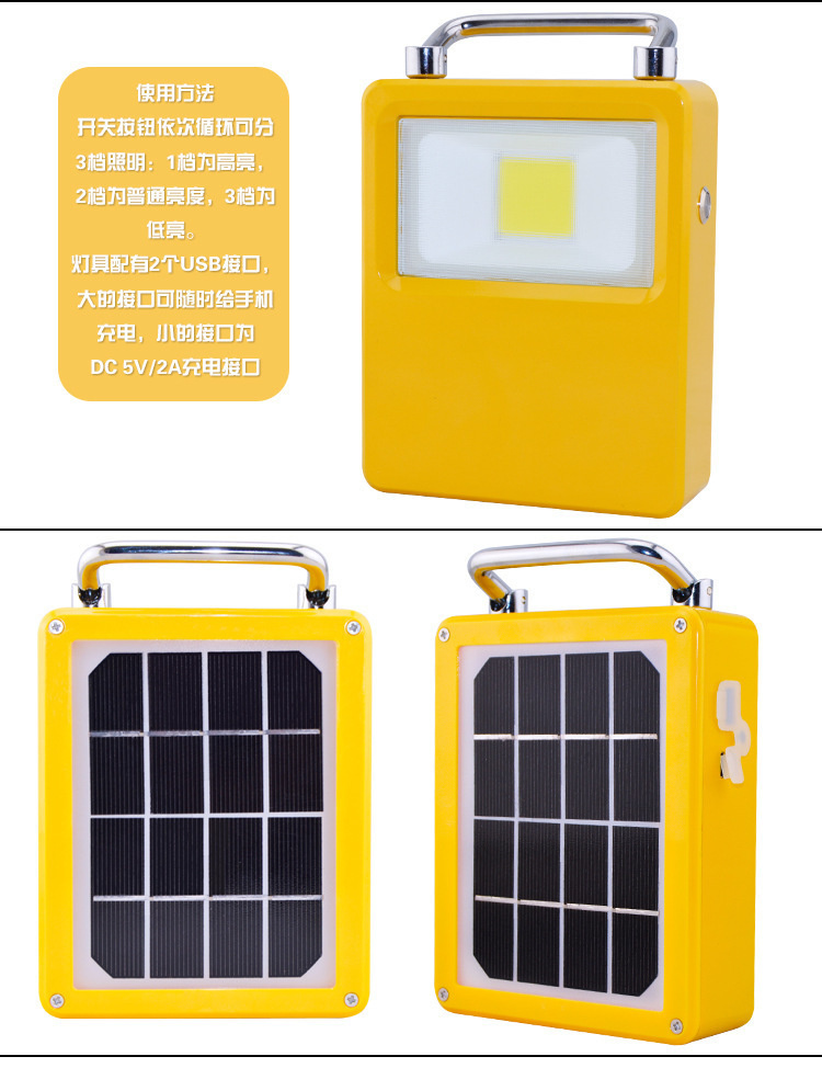 2pcs Solar power LED Flood light Lamp Spotlight Outdoor 10W 20W 30W 50W IP65 Waterproof Portable Powered Refletor Led Camping