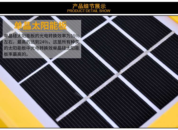 2pcs Solar power LED Flood light Lamp Spotlight Outdoor 10W 20W 30W 50W IP65 Waterproof Portable Powered Refletor Led Camping