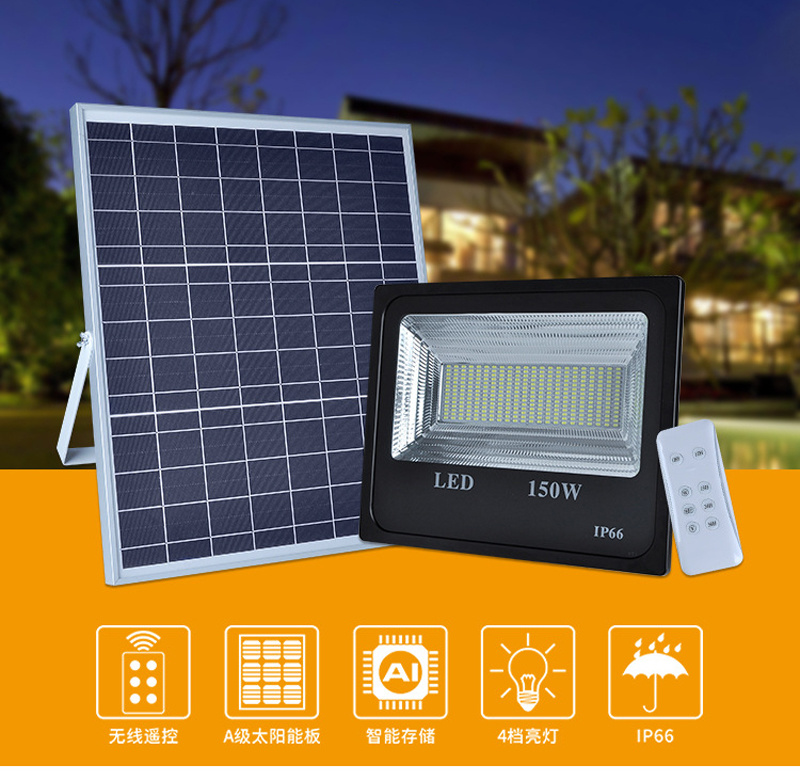 4PCS 150W Solar Flood Light Double ColorSolar Power LED Flood Light Garden Path Street Spotlight Waterproof Lamp Remote Control