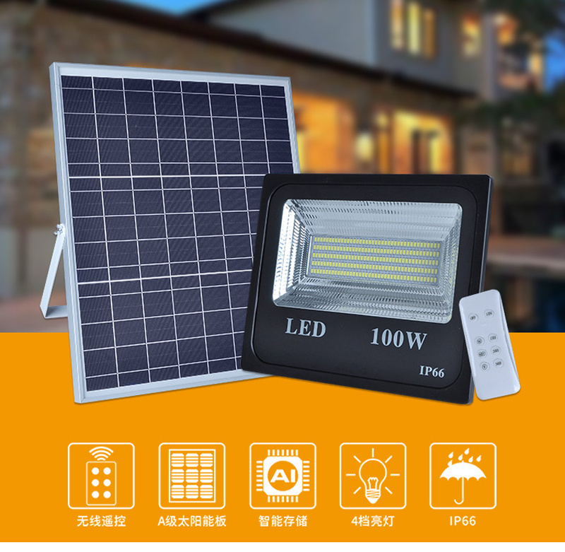 5PC/lot 100W Solar Flood Light Double Color Solar Powered LED Flood Light Spot Light Solar LED Light Outdoor Remote Control
