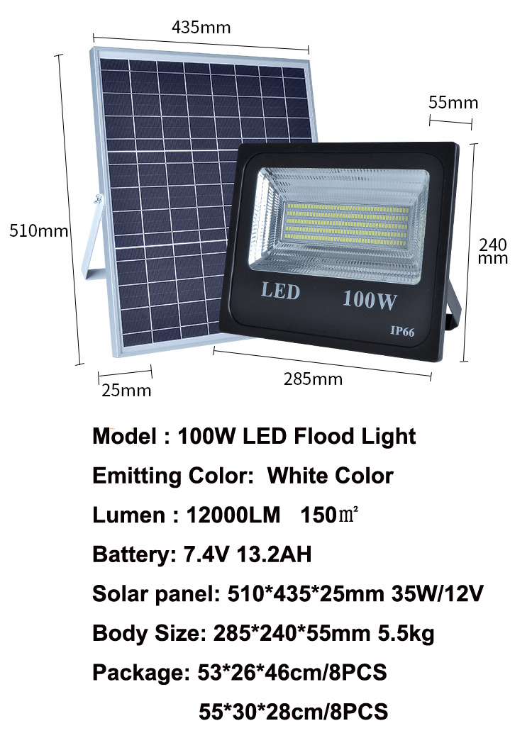 5PC/lot 100W Solar Flood Light Double Color Solar Powered LED Flood Light Spot Light Solar LED Light Outdoor Remote Control